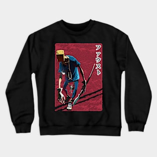 Faust | Guilty Gear Crewneck Sweatshirt